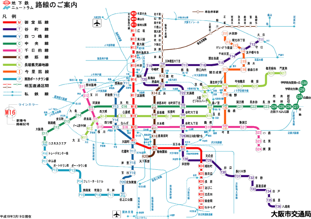日本大阪地铁图.gif