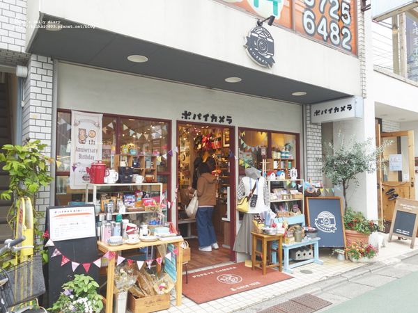 ☆【東京】｜自由之丘逛街地圖｜很不想介紹、但是實在太優秀的雜貨天堂 ♥︎ @凱的日本食尚日記