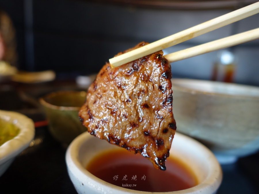 ☆【2019。仙台】「仔虎」燒肉有這麼好吃嗎？我來實證看看！