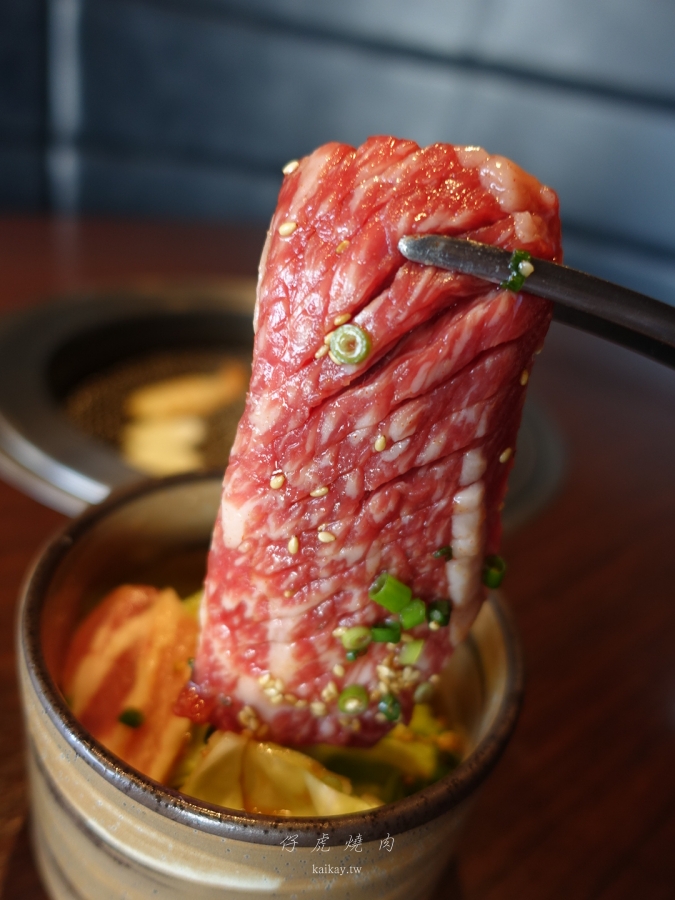 ☆【2019。仙台】「仔虎」燒肉有這麼好吃嗎？我來實證看看！