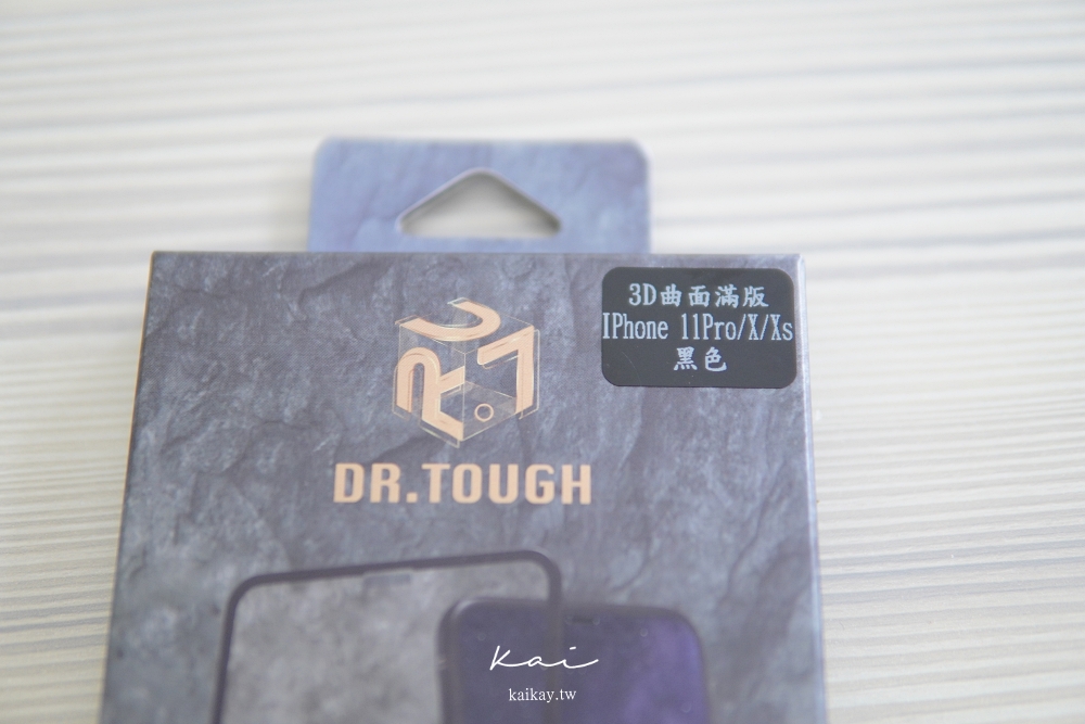 ☆【3C】DR.TOUGH 硬博士 3D曲面滿版強化玻璃保護貼-開箱實貼