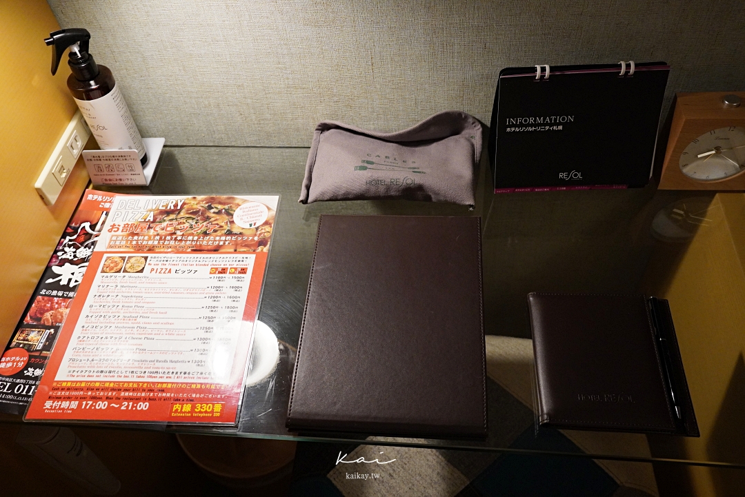 ☆【2020。北海道】大通公園旁的浪漫住宿。超貼心Hotel Resol Trinity Sapporo女性樓層客房