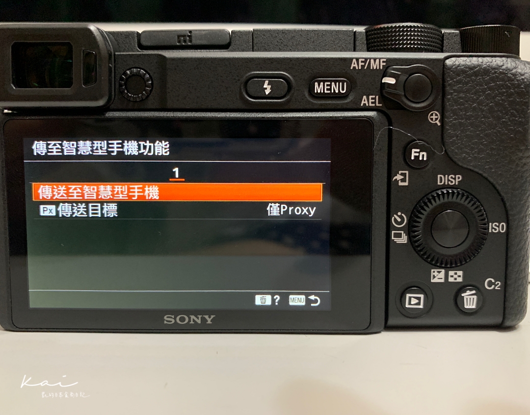 ☆【3C】新相機開箱！SONY A6400-單眼也可以翻轉自拍