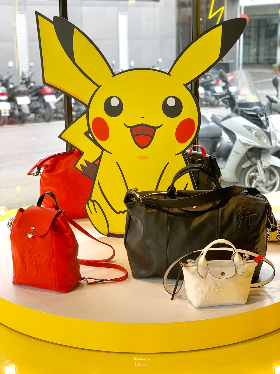 ☆【台北/中山站】寶可夢又來搶錢了！Longchamp X Pokémon快閃店犯規登場！