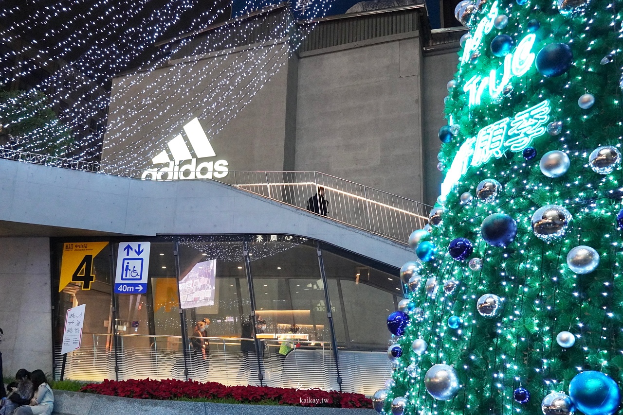 ☆【台北聖誕】中山站「冰藍燈海隧道」打卡熱點！心中山線性公園2020耶誕樹登場