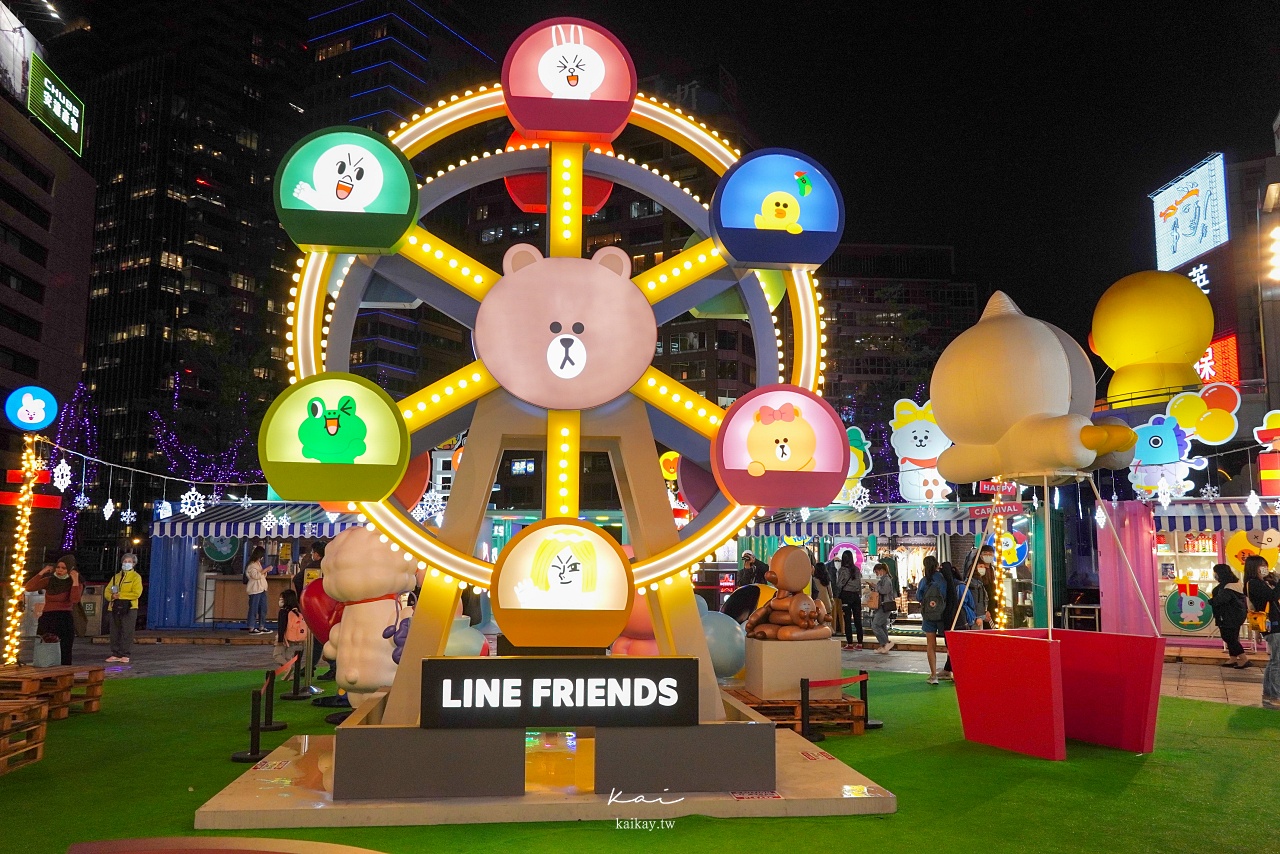 ☆【台北聖誕】LINE FRIENDS聖誕空中遊樂園！跟BT21一起狂嗨耶誕趴