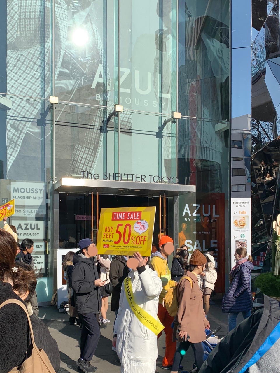 ☆【2020。東京】日本的元旦：初詣、抽福袋、折扣季買買買！明治神宮＋原宿逛街地圖