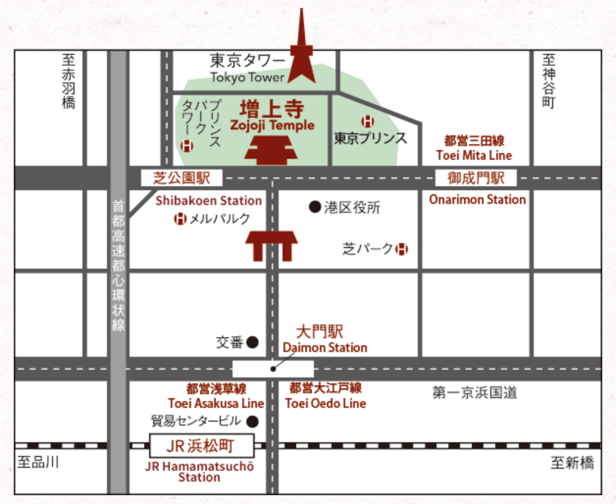☆【2020。東京】日本跨年就去增上寺初詣！跟東京鐵塔一起跨年的小尷尬回憶