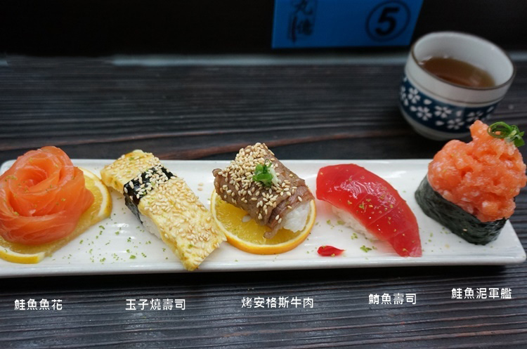 ☆【台中美食】丸億生魚片壽司。大快朵頤最愛的炙燒壽司