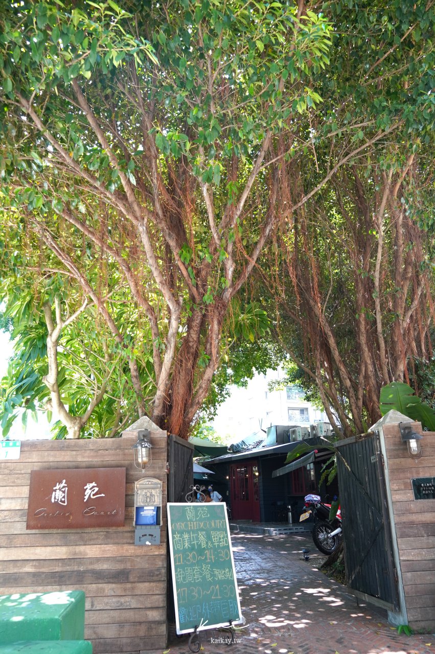 ☆【台北｜中正紀念堂站】市中心的一抹靜謐：蘭苑私廚。最精緻的午間套餐