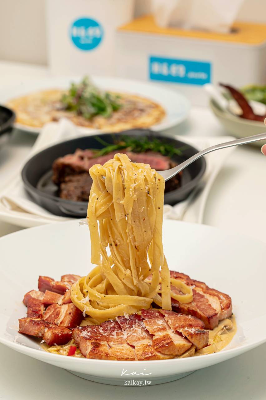 ☆【基隆】H&E2 Pasta。浮誇系爆量海鮮義大利麵 蝦蝦整圈撲起來不手軟