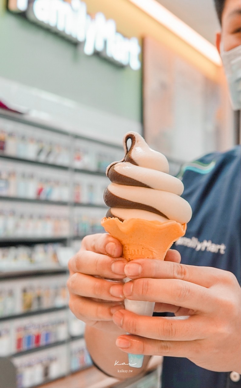 ☆【超商美食】全家巧克力霜淇淋「圓滾滾」造型超可愛。全台新增58間門市販售一覽表