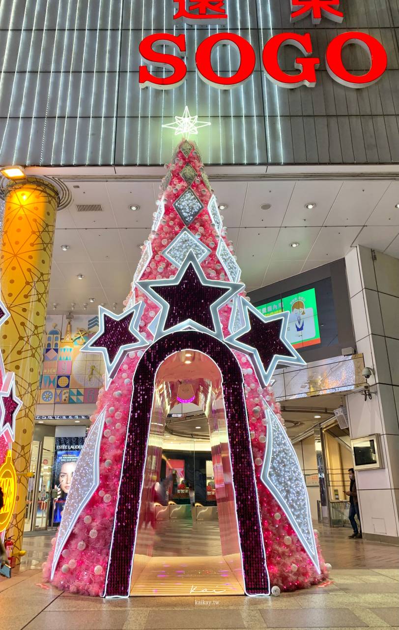 ☆【台北聖誕】2021台北精品級聖誕樹、最美聖誕村大盤點。精選７大必拍懶人包