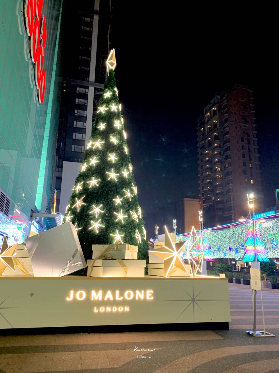 ☆【台北聖誕】SOGO聖誕樹雙亮點！粉紅聖誕樹、Jo malone白金聖誕樹超吸睛