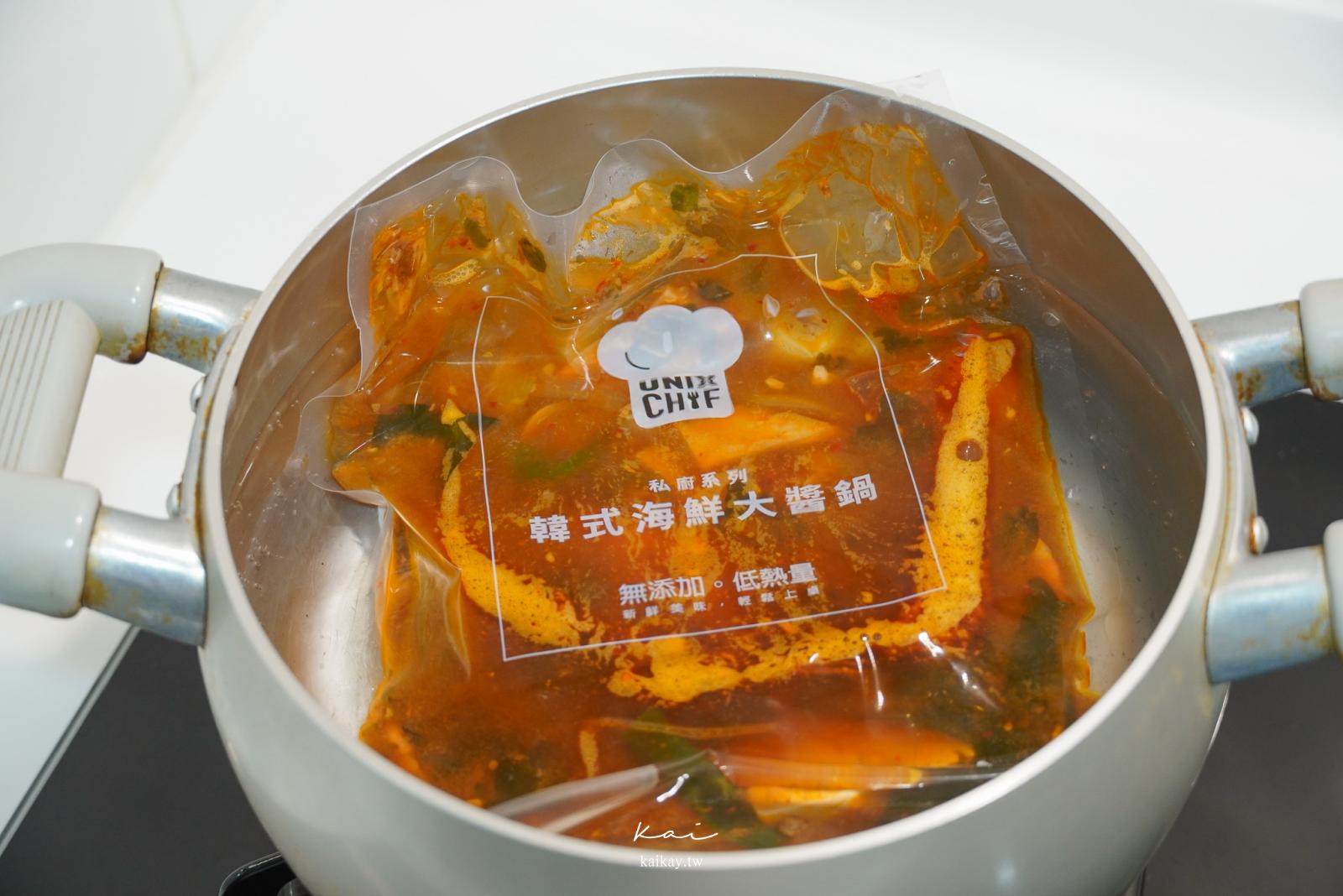 ☆【宅配美食】Unix Chef 韓式私廚低卡冷凍料理韓式部隊鍋、韓式海味豆腐大醬湯