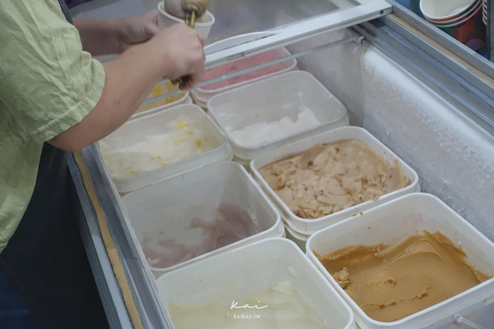 ☆【宜蘭美食】聯發芋冰冰部工坊。聞香下車吃兩球ㄅㄚㄆㄨ芋頭冰、潤餅冰淇淋