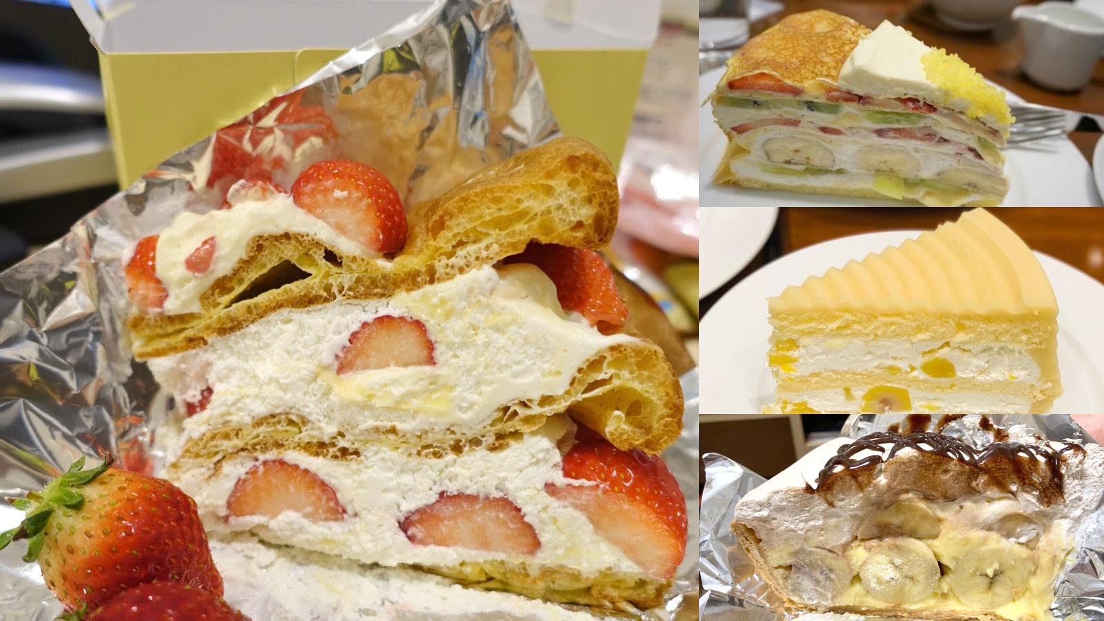 即時熱門文章：☆【日本美食】新手必看！HARBS必吃的４種蛋糕