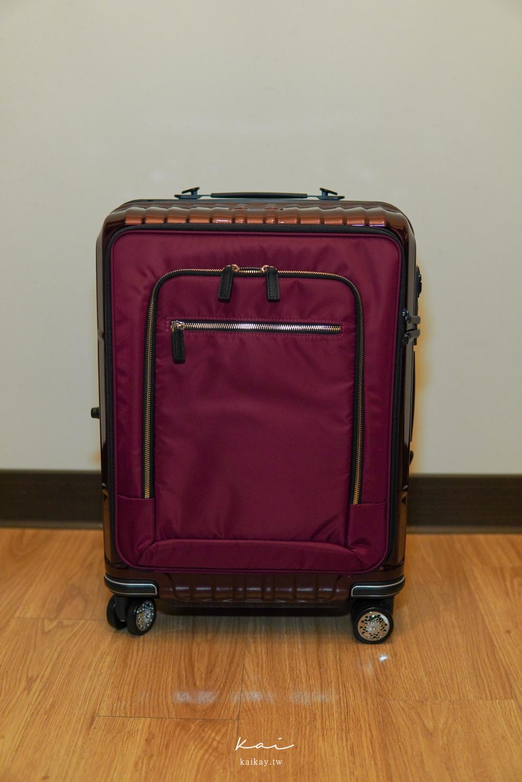 ☆【行李箱】departure旅行趣 快拆式兩用登機箱-寶石紅。輕巧又好塞，商務小旅行必備
