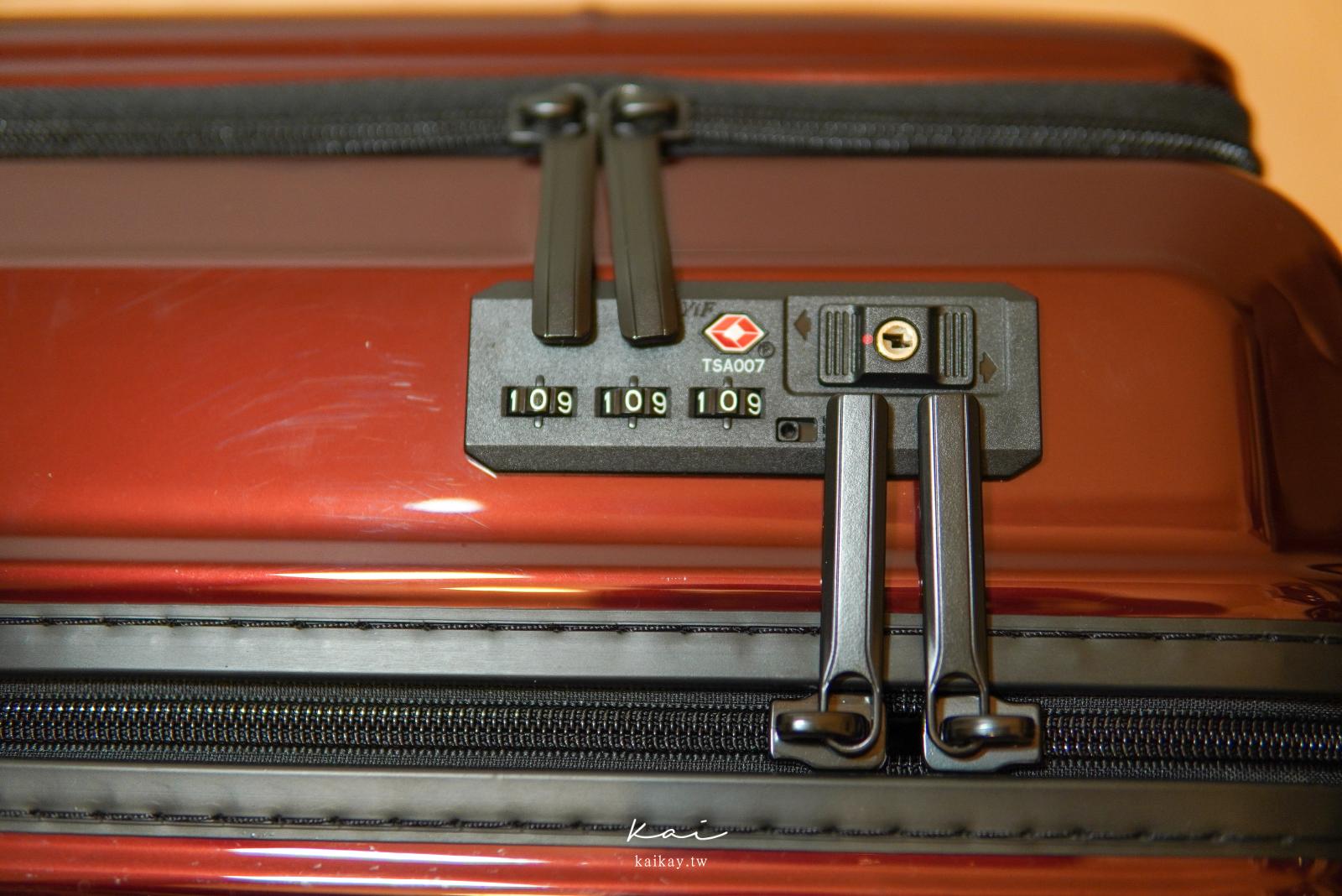 ☆【行李箱】departure旅行趣 快拆式兩用登機箱-寶石紅。輕巧又好塞，商務小旅行必備