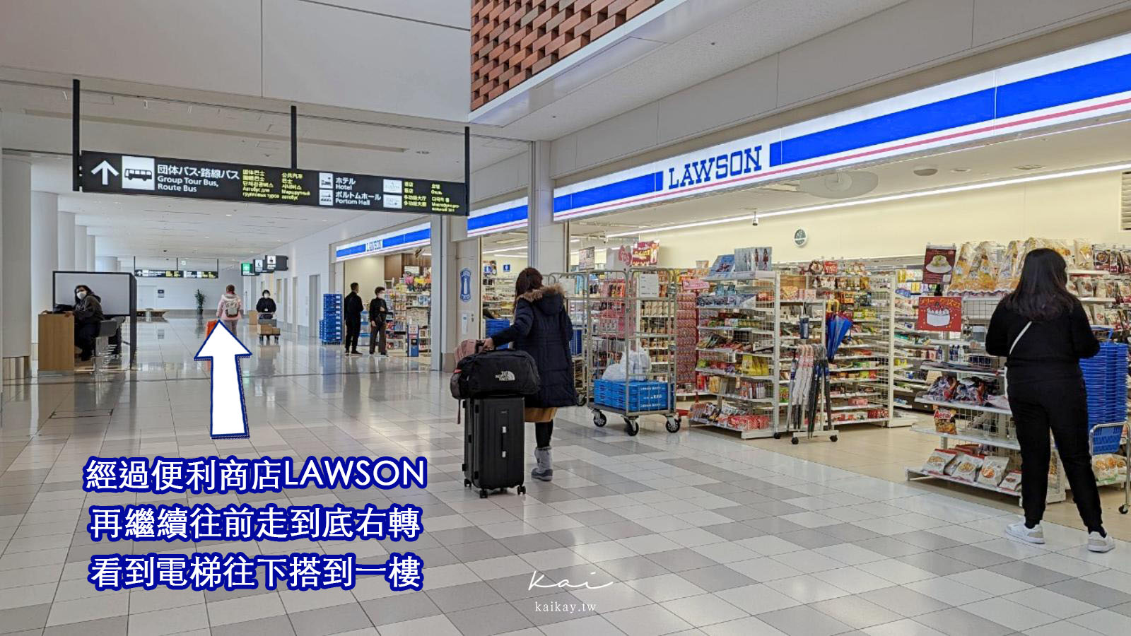 ☆【日本購物】天天天哪！也太好買太便宜了。WAmazing完美行購物日本線上免稅平台網路下單、機場取貨超方便