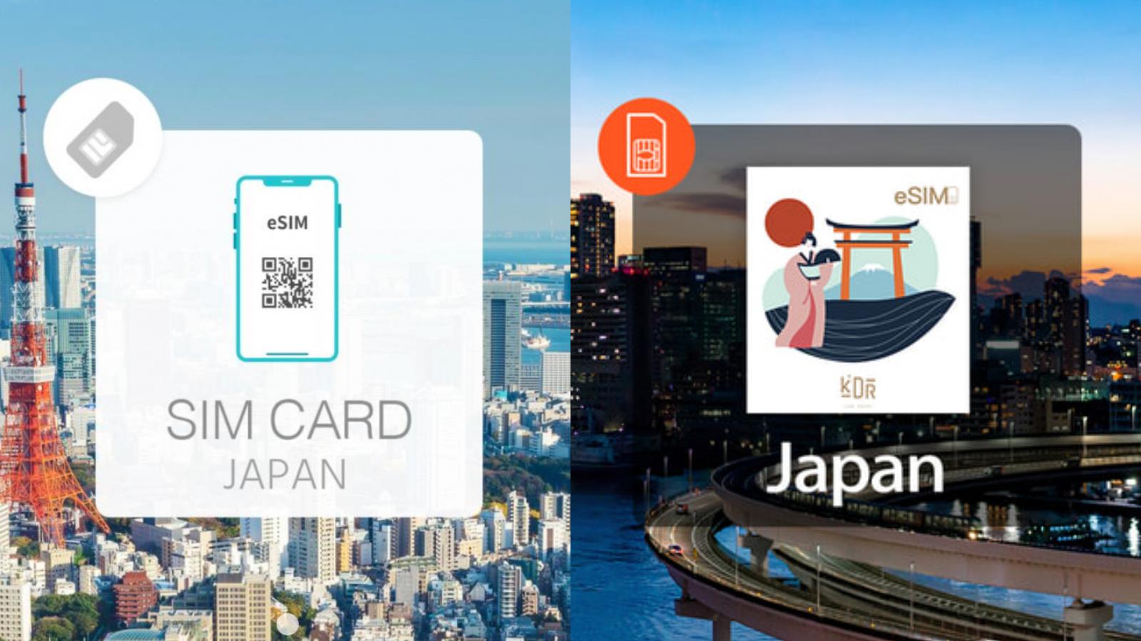 閱讀文章：☆【日本懶人包】日本esim上網卡推薦。免換卡、設定即上網 4G吃到飽超方便！怎麼安裝設定就看這篇！