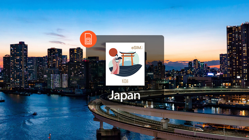 ☆【日本懶人包】日本esim上網卡推薦。免換卡、設定即上網 4G吃到飽超方便！怎麼安裝設定就看這篇！