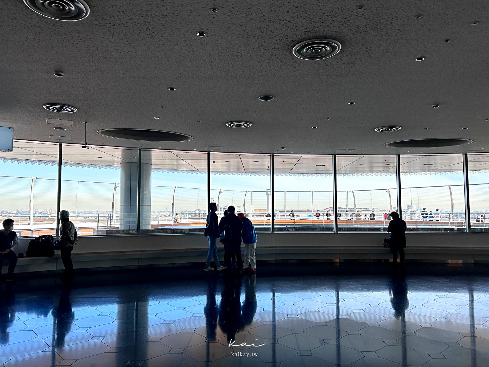 ☆【羽田機場展望台】看飛機、泡溫泉。怎麼辦？越看越捨不得東京