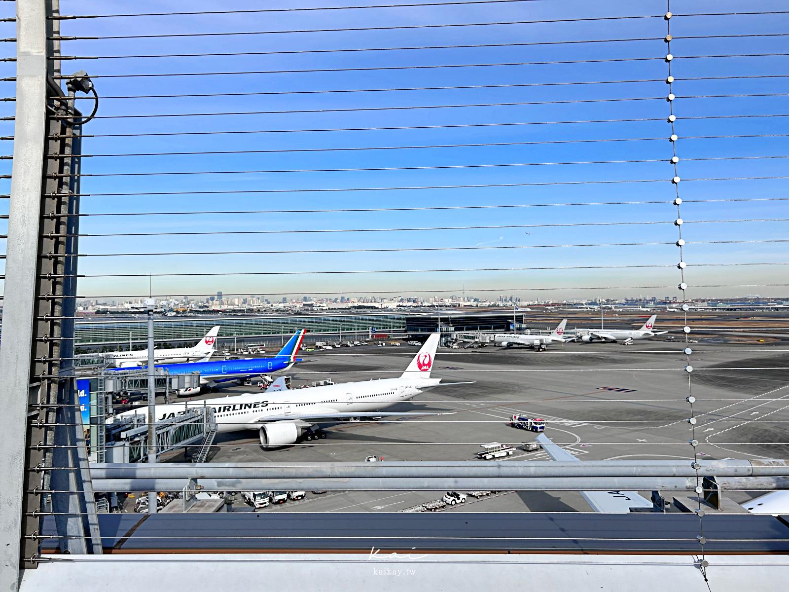 ☆【羽田機場展望台】看飛機、泡溫泉。怎麼辦？越看越捨不得東京