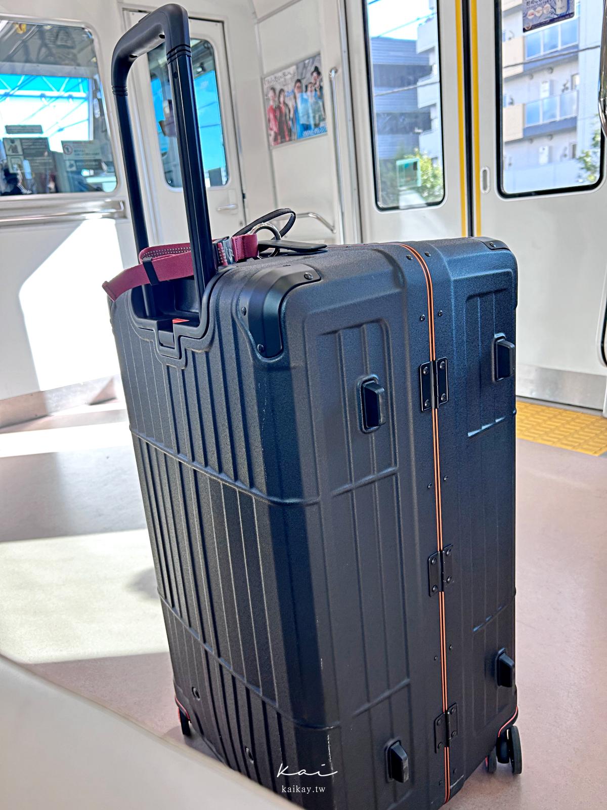 ☆【行李箱】departure旅行趣 煞車款異形鋁框箱。日本爆買神器，一定要帶這咖！
