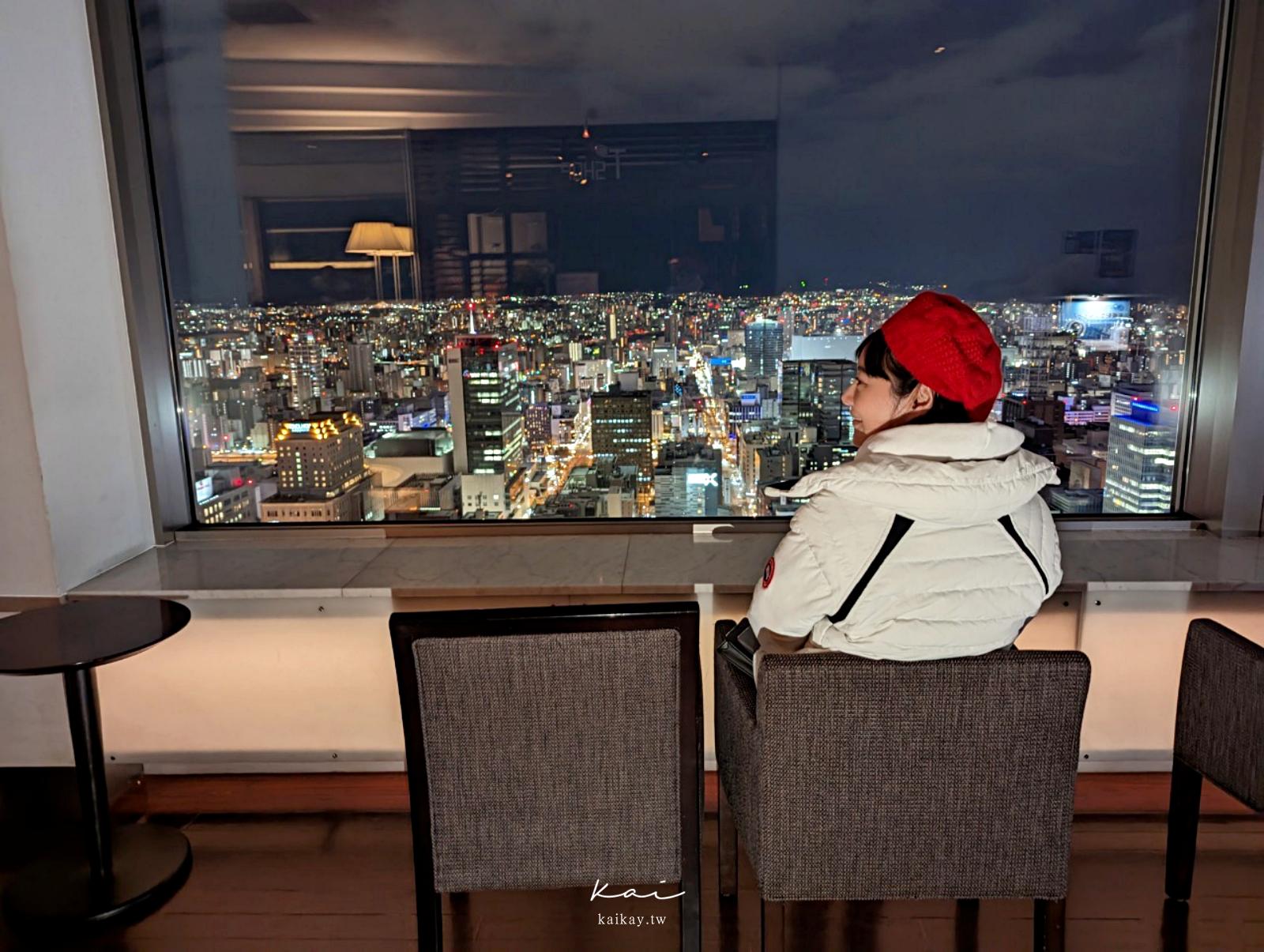 ☆【北海道】JR 塔展望室 T38。北海道最高觀景臺360度高空夜景，門票+下午茶套票先買起來！
