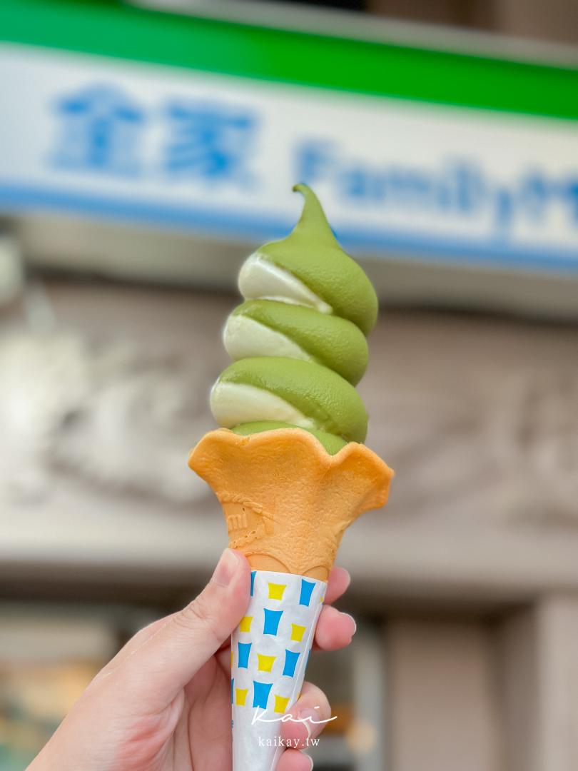 ☆【超商美食】全家Fami!ce & Xpark 嗨嗨蘇打「彈珠汽水風味」沁藍霜淇淋！全台門市販售一覽表