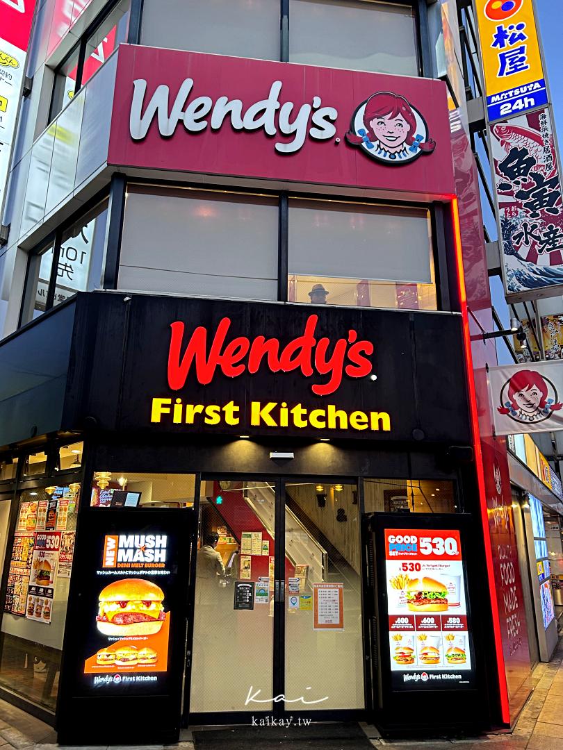 ☆【日本美食】懷念的溫娣漢堡快回來台灣呀～Wendy’s First Kitchen 東京上野店