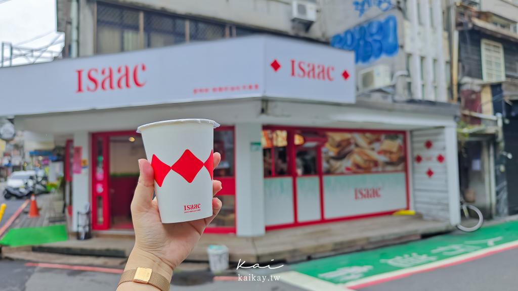 ☆【台北｜忠孝復興站】韓國人氣早餐 ISAAC韓國奶油吐司專賣店來到東區了！