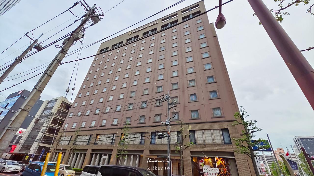 ☆【茨城住宿】沒有很推的水戶總統飯店President Hotel Mito。房間寬敞但隔音很差、有便利商店，水戶車站7分鐘可到
