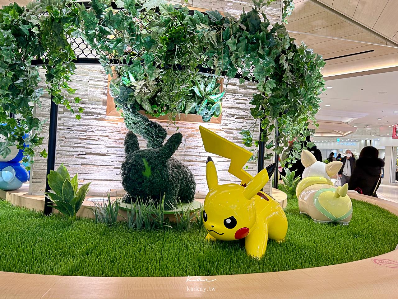 ☆【寶可夢】東京必逛４間特色寶可夢中心精選。加碼橫濱海洋主題Pokemon center