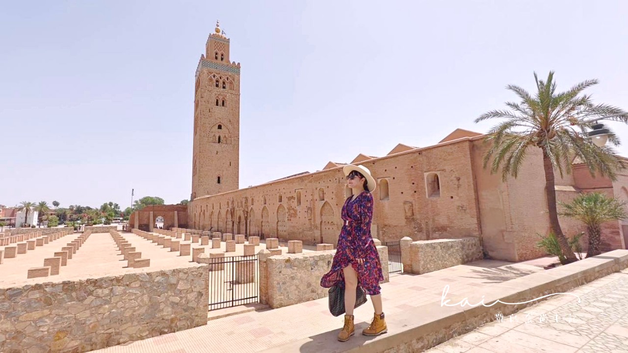 ☆摩洛哥馬拉喀什一日遊景點推薦。老城區市集吃蝸牛、買紀念品、YSL博物館、藍色花園、巴伊亞王宮、庫圖比亞清真寺、