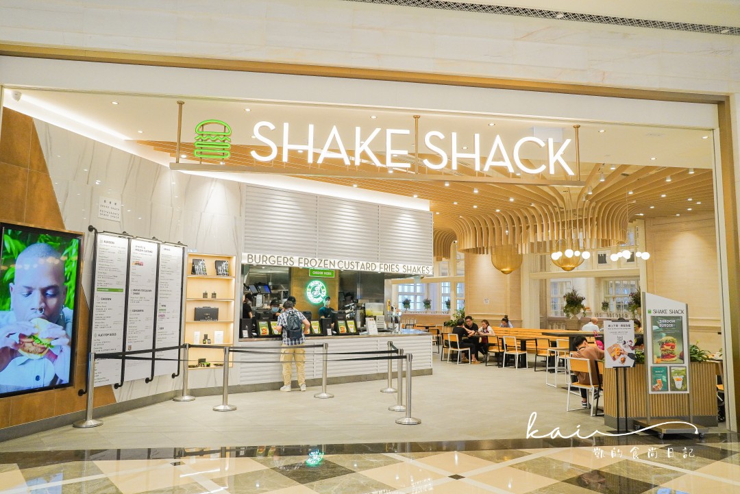 ☆澳門Shake Shack超必吃！距離台灣最近、最英國風的Shake Shack（菜單、交通資訊）