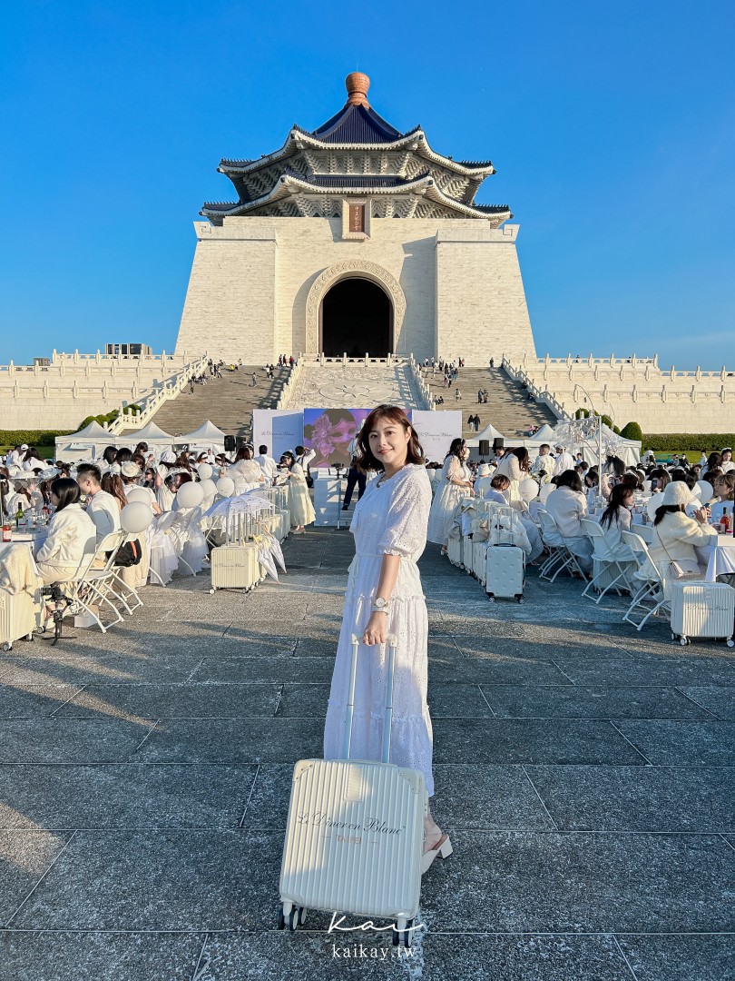 ☆2023台北國際白色野餐。中正紀念堂開出潔白花朵盛會