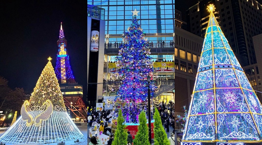 延伸閱讀：☆【北海道景點】札幌聖誕節精選5大景點！大通公園白色燈樹節、慕尼黑聖誕市集、Sapporo Factory聖誕音樂秀