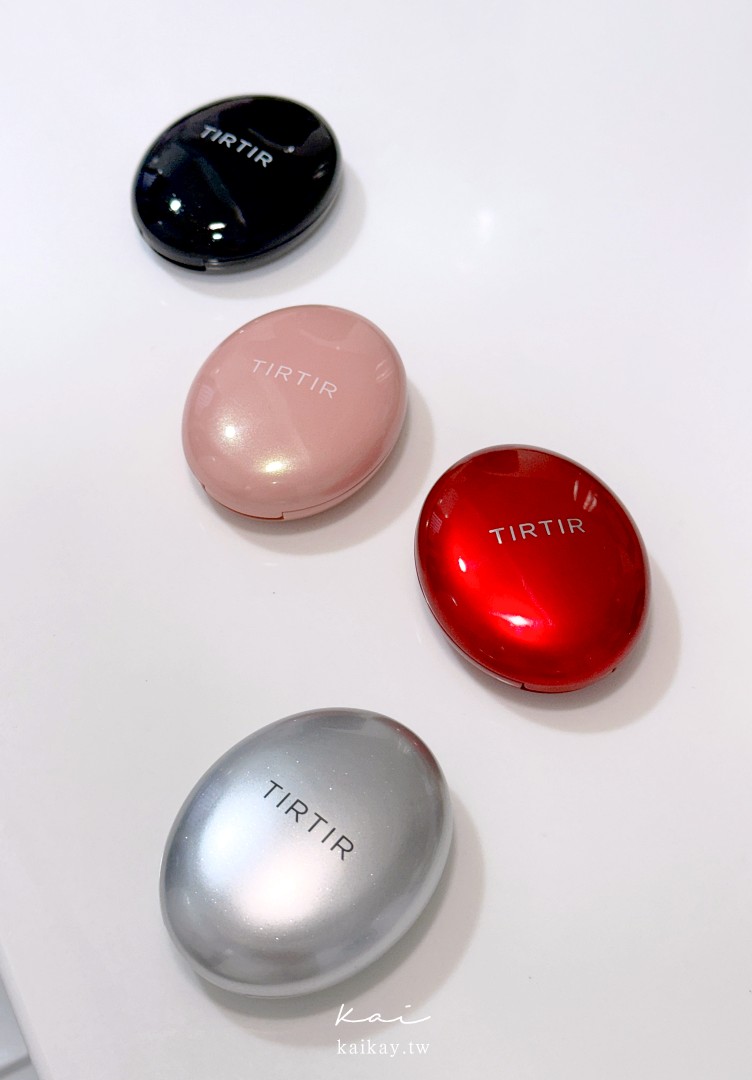 ☆日本爆紅TIRTIR氣墊粉餅開箱試色。鵝卵石氣墊粉、紅、銀、黑四款怎麼選？