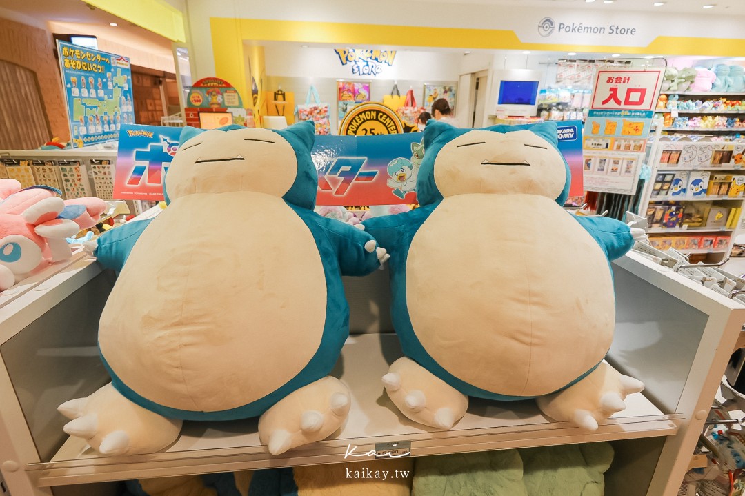 ☆北海道機場限定機長皮卡丘！寶可夢中心新千歲機場店 Pokémon Store New Chitose Airport Shop