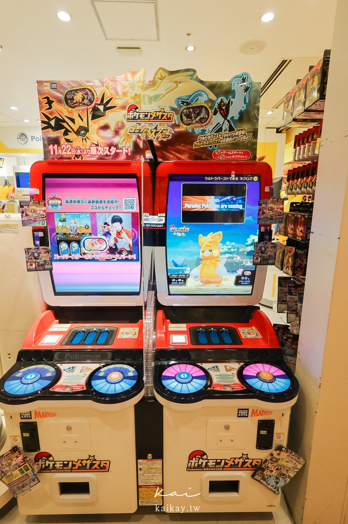 ☆北海道機場限定機長皮卡丘！寶可夢中心新千歲機場店 Pokémon Store New Chitose Airport Shop