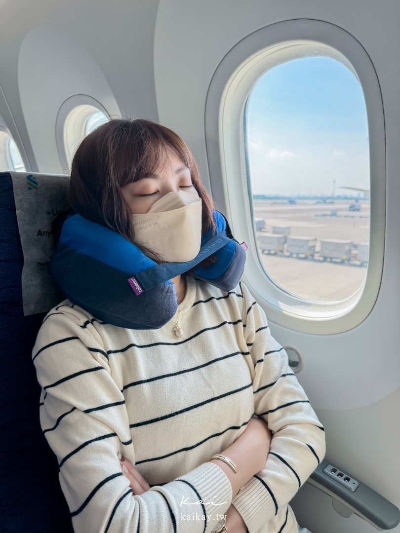 ☆【旅遊好物】美國 Cabeau 旅行用記憶頸枕TNE S3。好用的頸枕讓長途班機睡得像上天堂