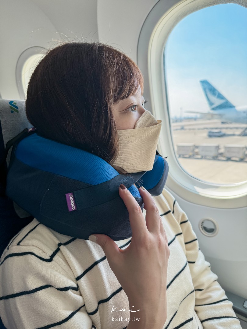 ☆【旅遊好物】美國 Cabeau 旅行用記憶頸枕TNE S3。好用的頸枕讓長途班機睡得像上天堂