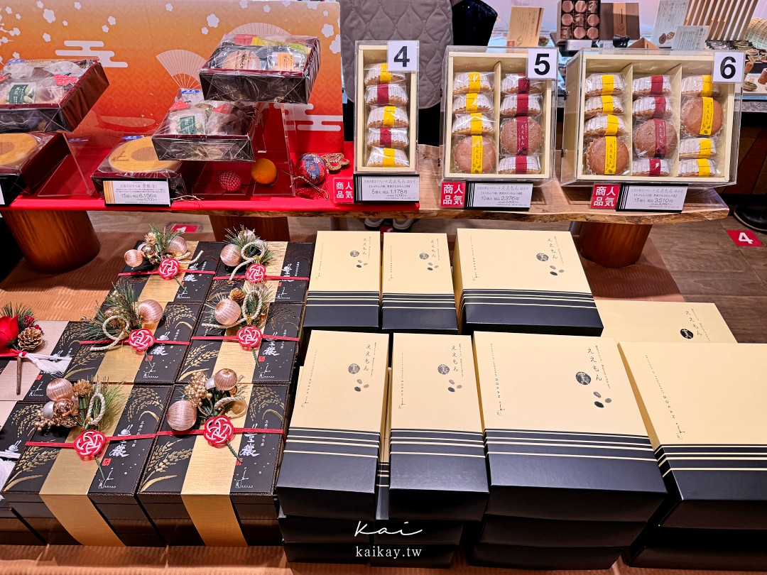 ☆【大阪下午茶推薦】GOKAN-五感咖啡北浜本館。平價享受貴婦級甜點