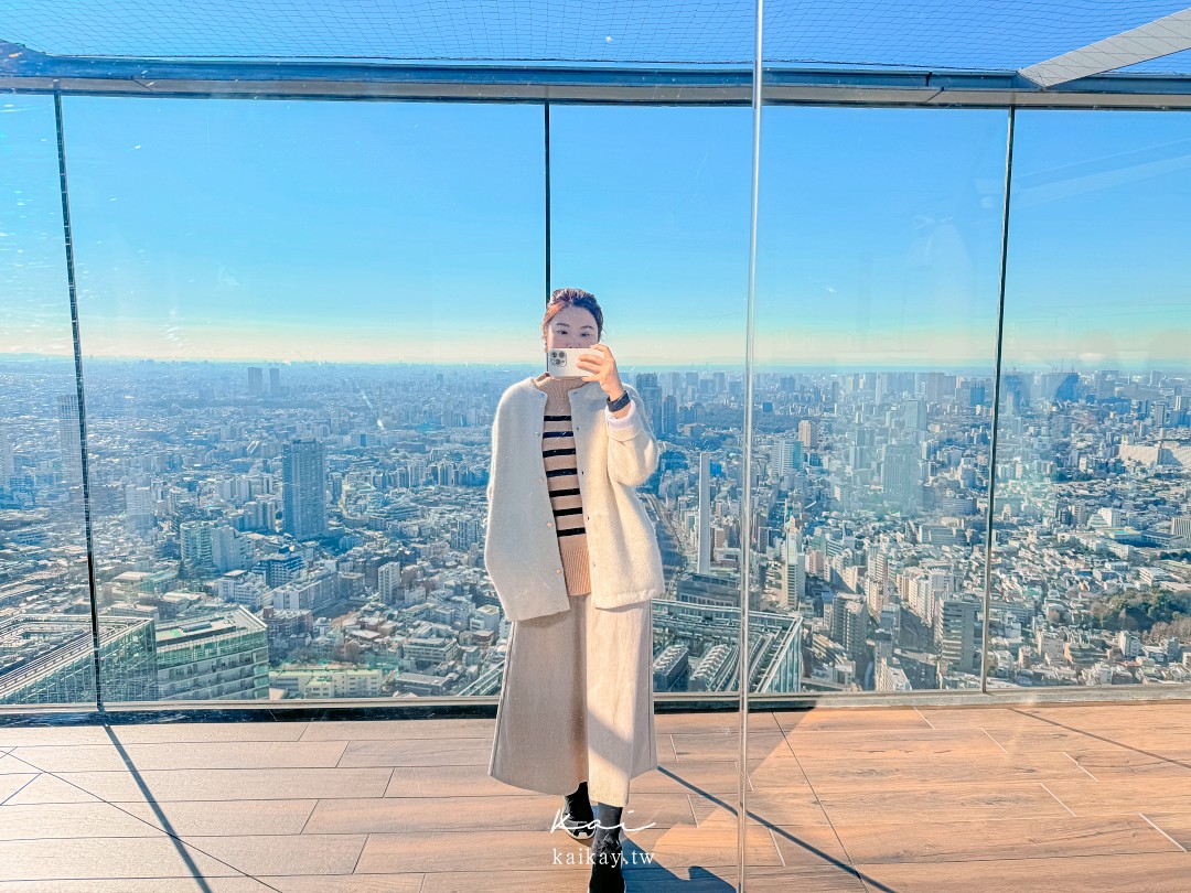 ☆東京最熱門高空觀景臺SHIBUYA SKY完整拍照點、門票攻略。這些東西竟然不能帶上去！