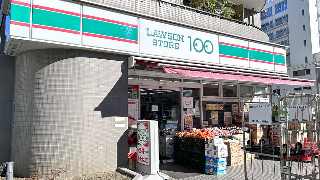 ☆LAWSON100。傳說中的LAWSON百元商店是真的！上百種商品只要¥100 @凱的日本食尚日記