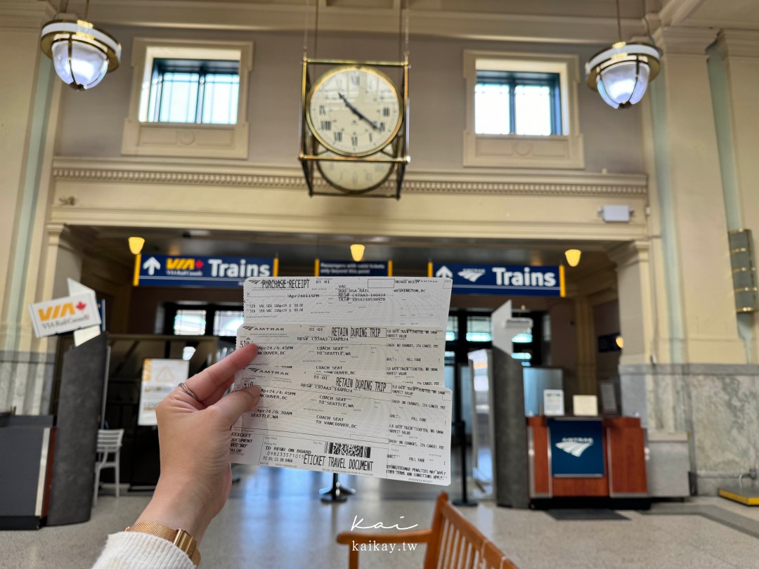 ☆從溫哥華到西雅圖怎麼去？搭火車舒適又輕鬆。Amtrak火車購票方式、入境驗關流程